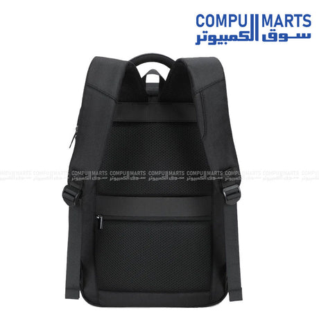 Rahala SH-50 water-resistant polyester laptop bag
