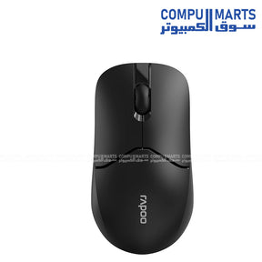 Rapoo 1510 wireless optical mouse with 1 AA battery and up to 12 months battery life