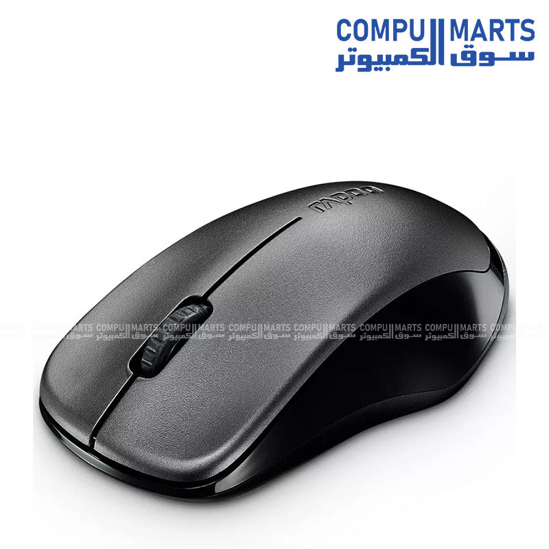 Rapoo 1620 wireless optical office mouse with 3 buttons