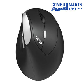 EV250-MOUSE-RAPOO-WIRELESS