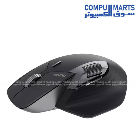 Rapoo MT760LW multi-mode wireless mouse with 2.4GHz and Bluetooth connectivity from Compumarts