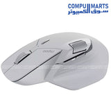 Rapoo MT760L Optical Mouse with Rechargeable Battery