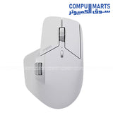 Rapoo MT760L Mouse with Bluetooth 4.0 and 5.0