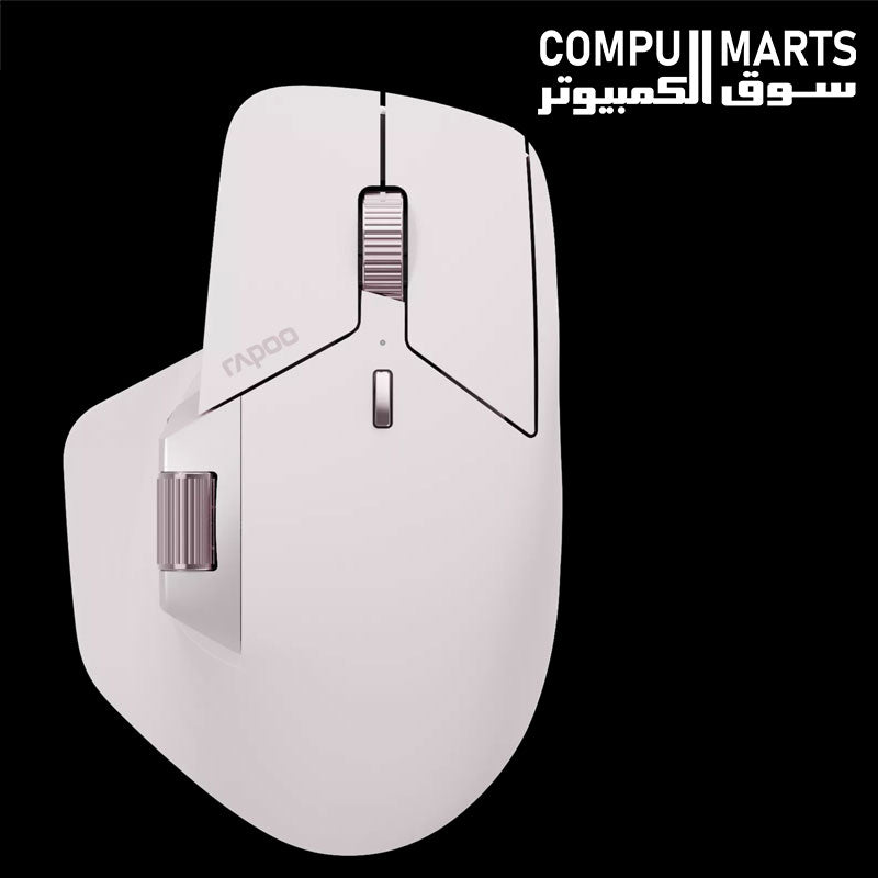 Rapoo MT760M multi-mode wireless mouse with Bluetooth 5.0/4.0