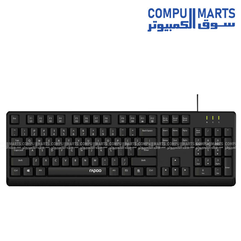 RAPOO NK1900 USB Wired Keyboard in Egypt | Spill-Resistant Multimedia ...