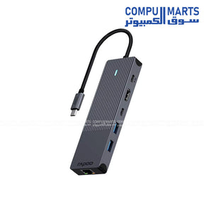 Rapoo UCM-2002 6-in-1 USB-C Multiport Adapter