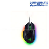 Compumarts offers the Razer Basilisk V3 Pro with 11 programmable buttons.