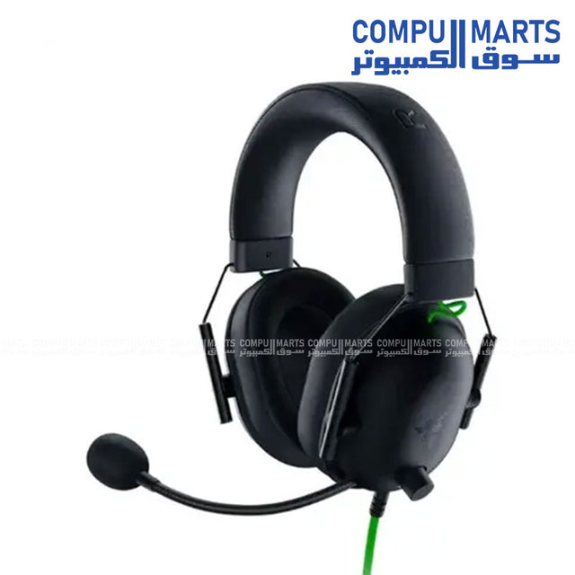 Razer BlackShark V2 X wired gaming headset with 50mm TriForce drivers and HyperClear cardioid microphone