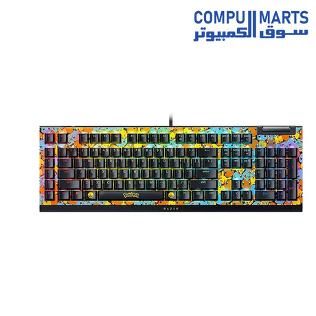  Razer BlackWidow V4 X Mechanical Gaming Keyboard with Razer Green switches and Arabic layout