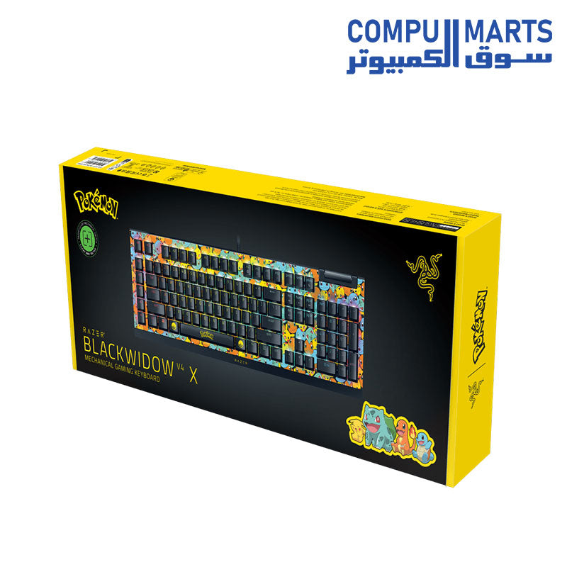 Full size wired keyboard featuring Razer Chroma RGB lighting and Doubleshot ABS keycaps