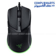 Razer Cobra Wired Gaming Mouse with 8500 DPI optical sensor, Gen-3 optical switches, and 58g lightweight design in Black
