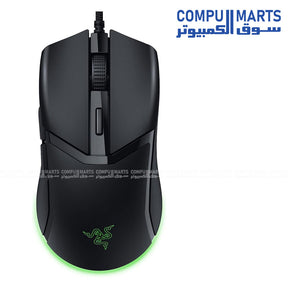 Razer Cobra Wired Gaming Mouse with 8500 DPI optical sensor, Gen-3 optical switches, and 58g lightweight design in Black