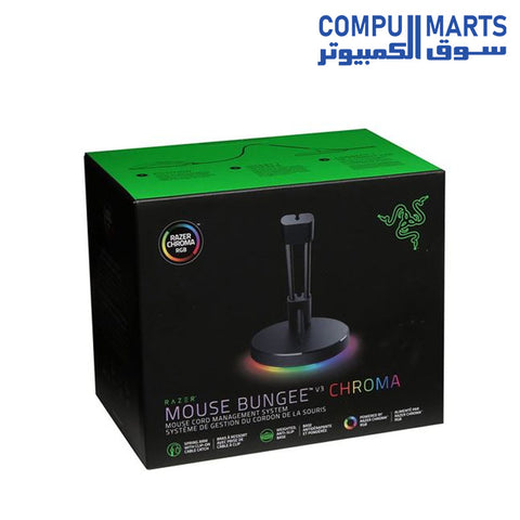 Bungee-V3-Chroma-Mouse-Razer-rgb