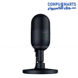 Razer Seiren V3 Mini ultra compact USB microphone featuring a 14 mm condenser capsule from Compumarts
