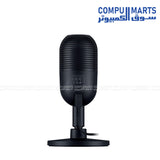 Ultra compact Razer Seiren V3 Mini microphone with Type-A to Type-C USB connection for users in Egypt