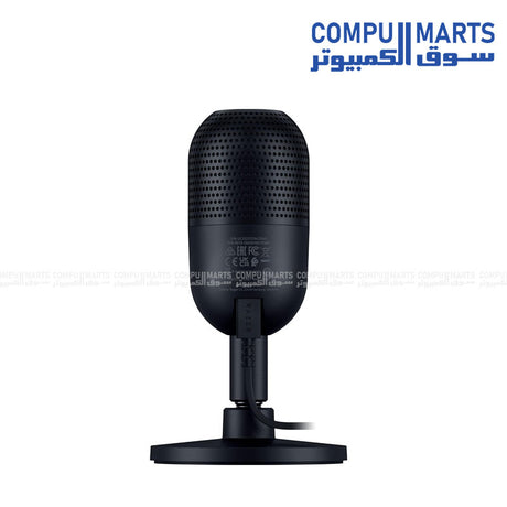 Ultra compact Razer Seiren V3 Mini microphone with Type-A to Type-C USB connection for users in Egypt