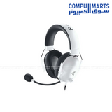 Razer BlackShark V2 HyperSpeed Wireless Headset Black with Triple Mode Connectivity and Boom Mic