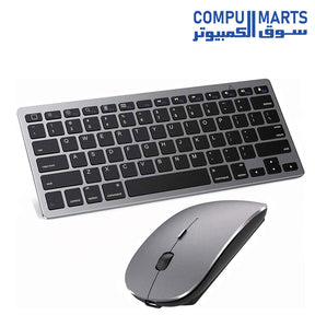Keyboard-Mouse-Rechargeable-Wireless 