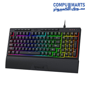 K515-Shiva-Keyboard_Redragon-Wired