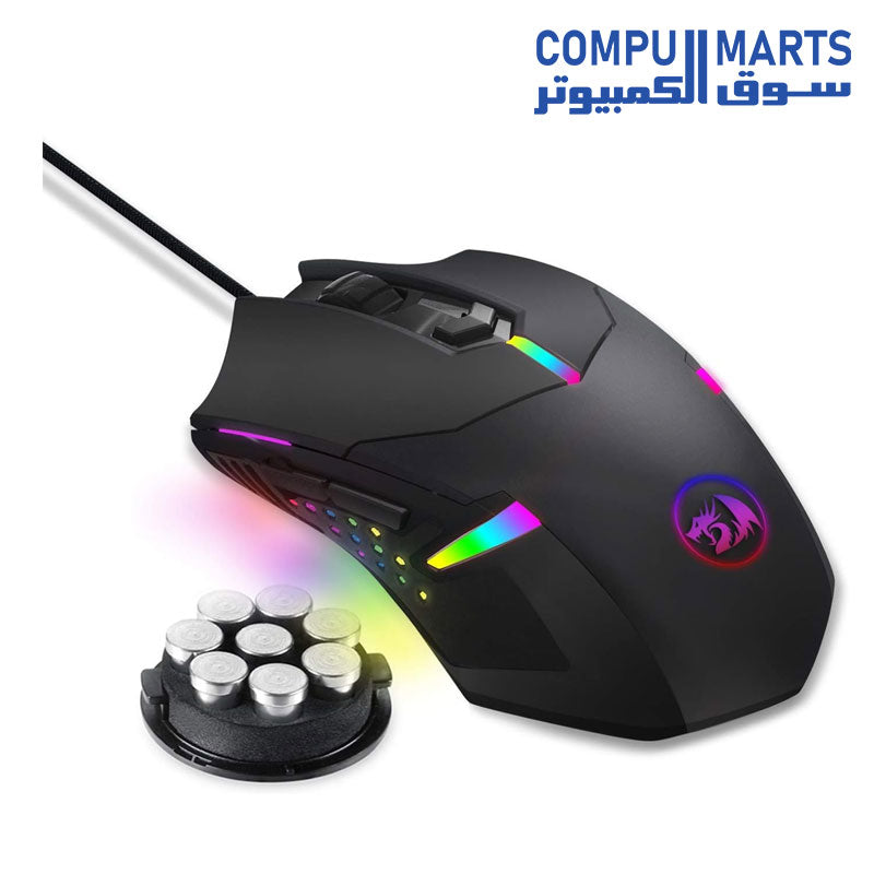 M601-Mouse-Redragon-RGB-Wired