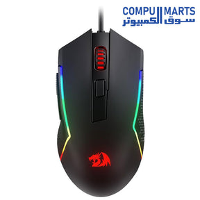M616-TRIDENT-MOUSE-REDRAGON-RGB