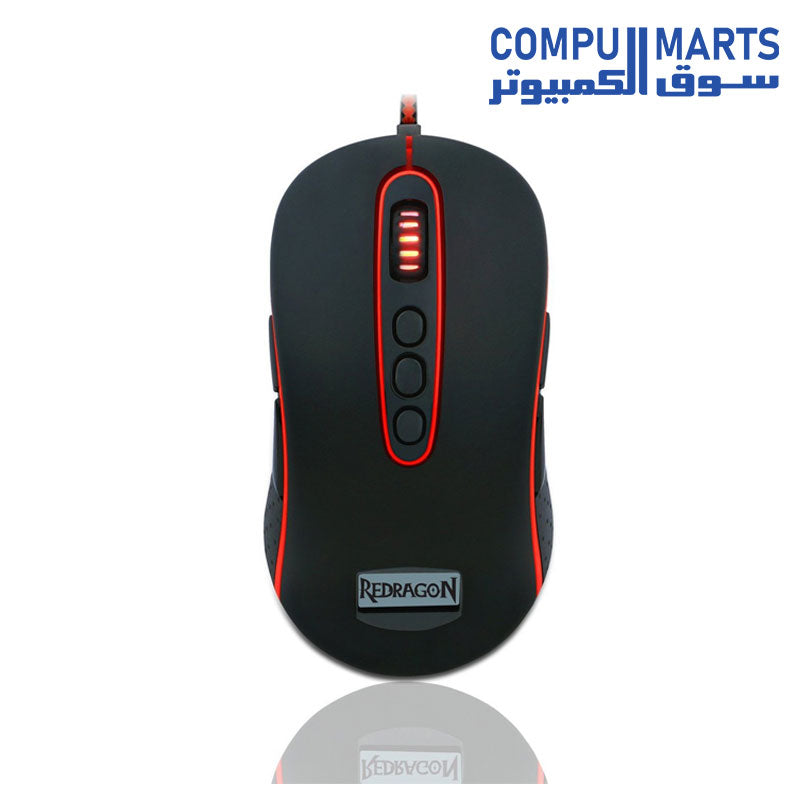 M906-Mars-Mouse-Redragon-Wired-Gaming