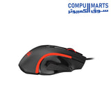 M606-Mouse-Redragon-GAMING-Wired