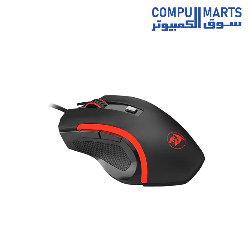 M606-Mouse-Redragon-GAMING-Wired