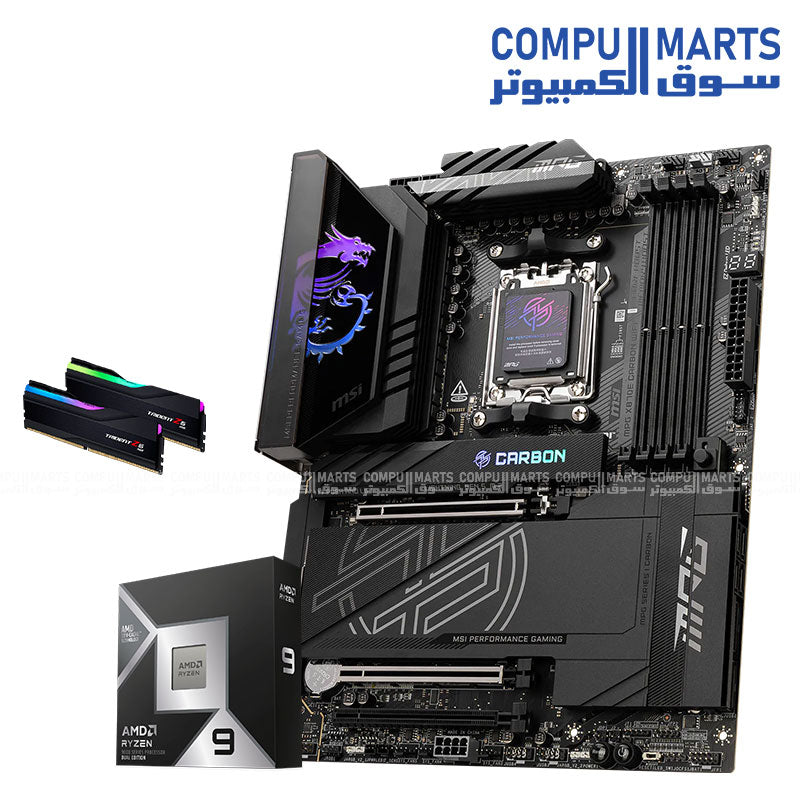 9950X3D Bundle – PC Bundle – AMD MSI G.SKILL – Ryzen 9 X870 64GB DDR5 High Performance Setup