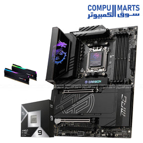 9950X3D Bundle – PC Bundle – AMD MSI G.SKILL – Ryzen 9 X870 64GB DDR5 High Performance Setup