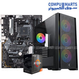 Ryzen 5 5600X & Asus Prime B450 PLUS  & SSD NVME 256 & MASTER XII + 600 WATT &RAM 8x2 fury 3200 Bundle
