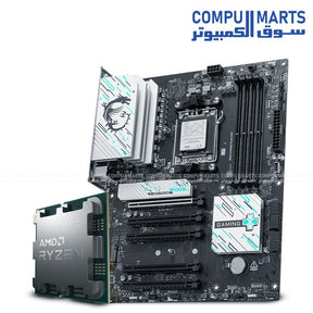 AMD-Ryzen-5-7500F-MSI-B840-Gaming-Plus-WiFi-Motherboard-AM5-DDR5-Budget-Build-Egypt