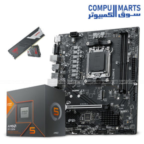 Ryzen-5-8400F-with-Patriot-DDR5-16GB-MSI-A620M-E-Motherboard-AM5-Gaming-PC-Bundle-Egypt
