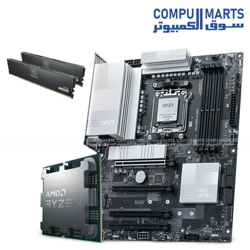 Ryzen-7-9700X-MSI-B850-P-WiFi-Motherboard-32GB-DDR5‑5600-AM5-Bundle
