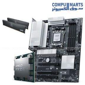 Ryzen-7-9700X-MSI-B850-P-WiFi-Motherboard-32GB-DDR5‑5600-AM5-Bundle