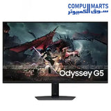 Samsung Odyssey G5 G50D – Gaming Monitor – Samsung – 27 Inch QHD IPS 180Hz HDR400 Display