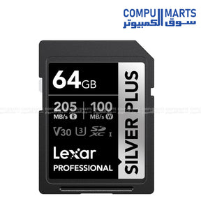 Pro Silver SDXC 64GB – Memory Card – Lexar – 205MB/s Read – 150MB/s Write – UHS-I – U3 – V30 – Full HD / 4K

