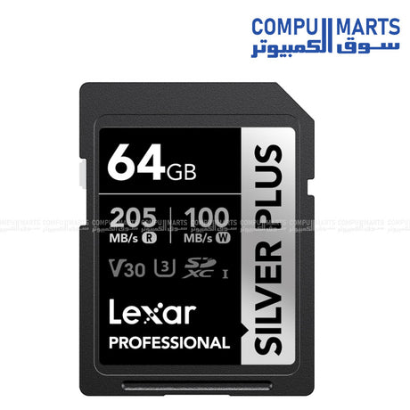 Pro Silver SDXC 64GB – Memory Card – Lexar – 205MB/s Read – 150MB/s Write – UHS-I – U3 – V30 – Full HD / 4K

