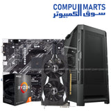 جهاز كمبيوتر ألعاب SNOW AMD | معالج Ryzen 5 5600 + بطاقة رسومات RTX 3050 سعة 6 جيجابايت + ذاكرة وصول عشوائي 16 جيجابايت + قرص صلب SSD سعة 240 جيجابايت