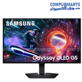 Samsung Odyssey OLED G50SF 27 inch flat OLED gaming monitor with QHD resolution