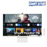 Samsung 32 inch M8 UHD 4K smart monitor white with built-in smart apps, WiFi connectivity, and slim modern design