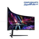 Samsung 57 inch Odyssey Neo G9 curved 8K 240Hz Mini LED gaming monitor front view