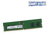 UDIMM-RAM-SAMSUNG-RAM-8GB-DDR5