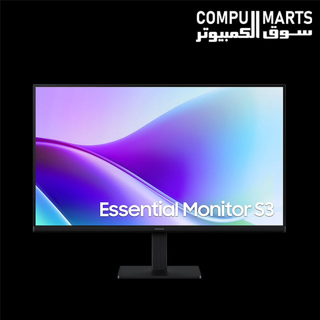 Samsung Essential S3 S32GF 27 Inch FHD IPS Monitor with 120Hz refresh rate, 1920×1080 resolution, dual HDMI connectivity, and borderless display design in Egypt