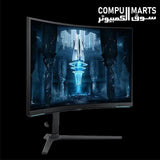 32-inch 1000R curved Samsung gaming monitor with VA Quantum Dot Color panel and FreeSync Premium Pro in Egypt