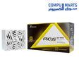 Seasonic Focus GX-850 ATX3 850W Power Supply with ATX 3.1 support, 80 Plus Gold certification, fully modular braided cables, and Digital Hybrid Fan Control available in Egypt
