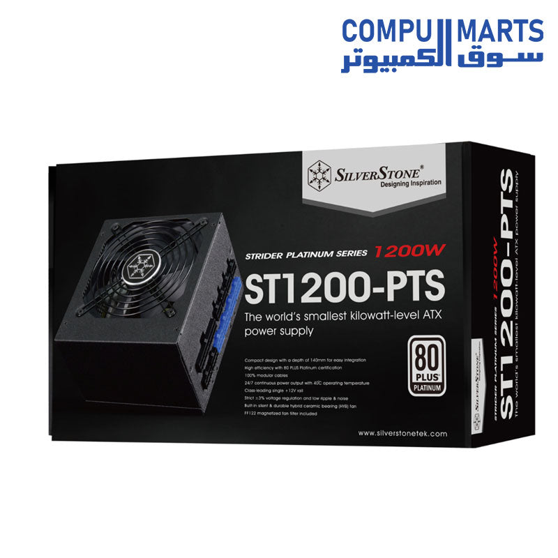 ST1200-PTS-Power Supply-SilverStone-1200W-80-Plus-Platinum