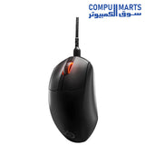 PRIME-Mini-Mouse-SteelSeries-WIRED