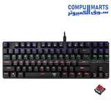 T-DAGGER Bora 87-key mechanical gaming keyboard Red Switch