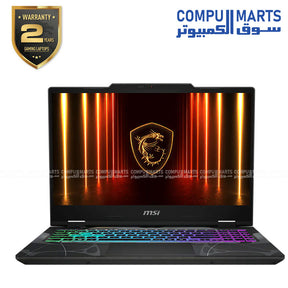 MSI Cyborg 15 B13WEKG gaming laptop with Intel Core i7-13620H and RTX 5050 graphics card.